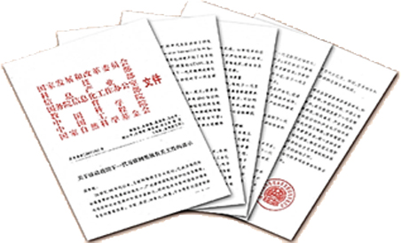 万利官网-相信品牌力量