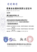 万利官网-相信品牌力量