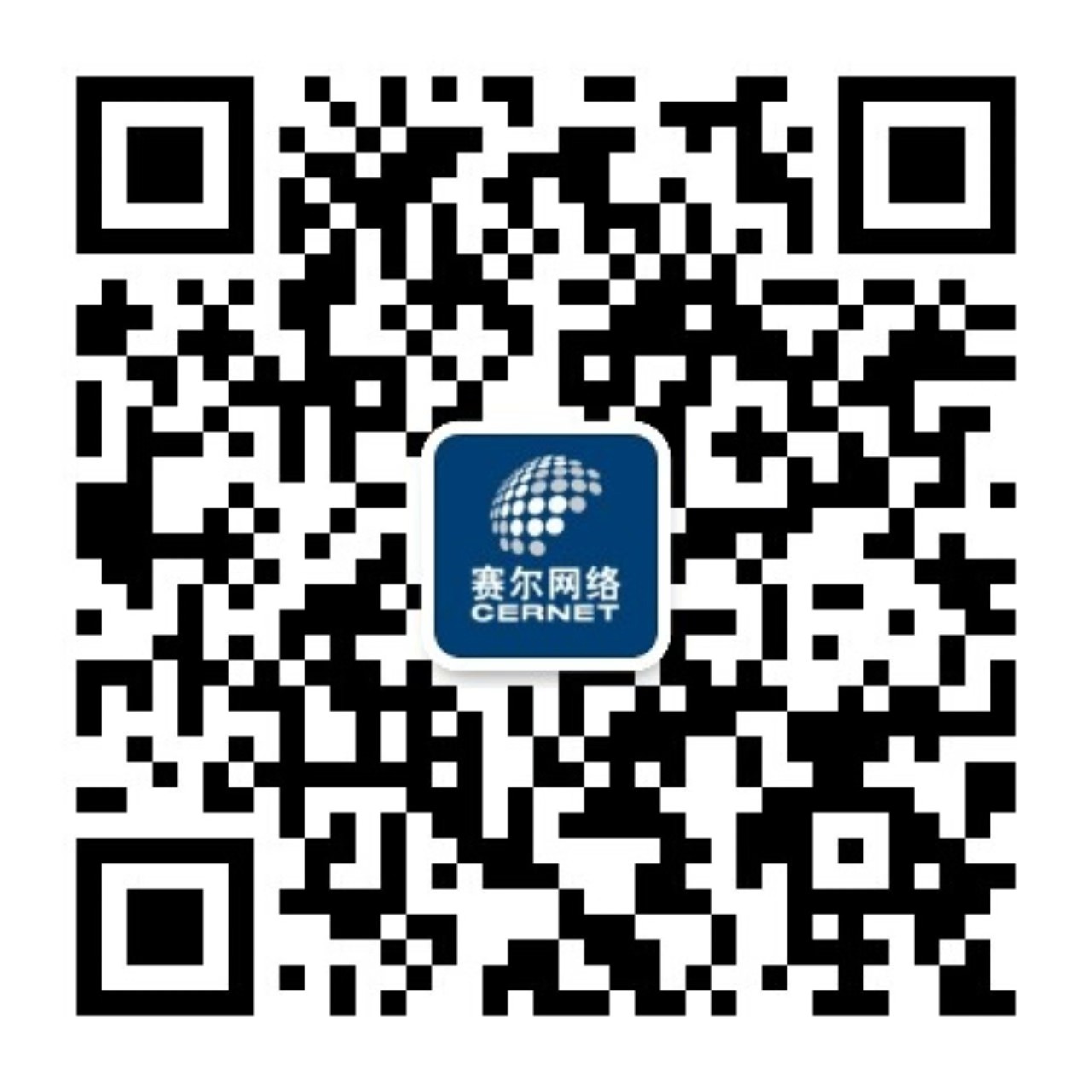 万利官网-相信品牌力量