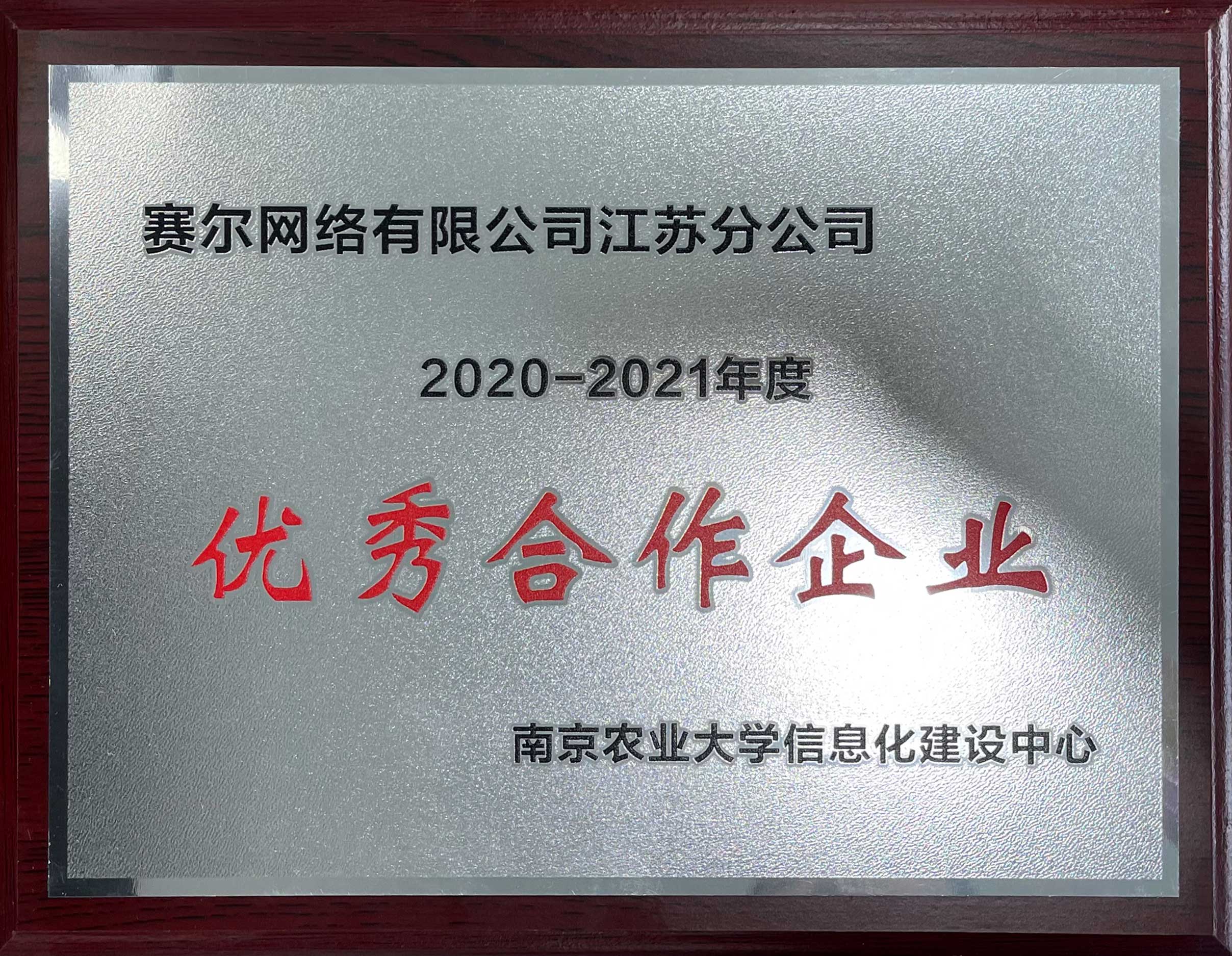 万利官网-相信品牌力量