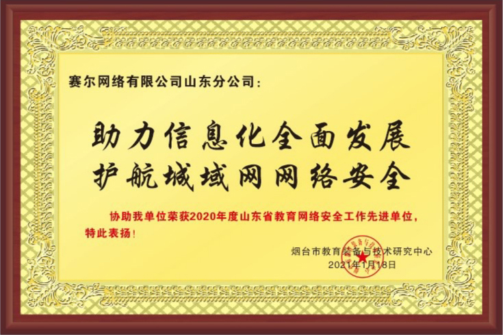 万利官网-相信品牌力量