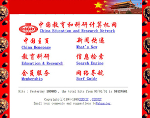 万利官网-相信品牌力量