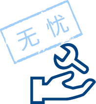 万利官网-相信品牌力量
