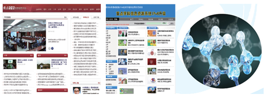 万利官网-相信品牌力量