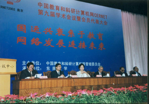 万利官网-相信品牌力量