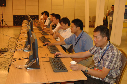 31683c351148 下一代互联网履历中心