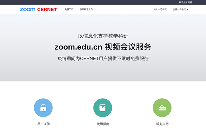 万利官网-相信品牌力量