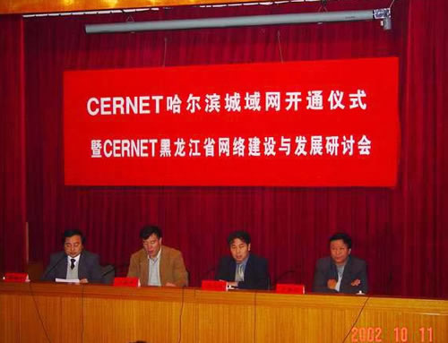 万利官网-相信品牌力量