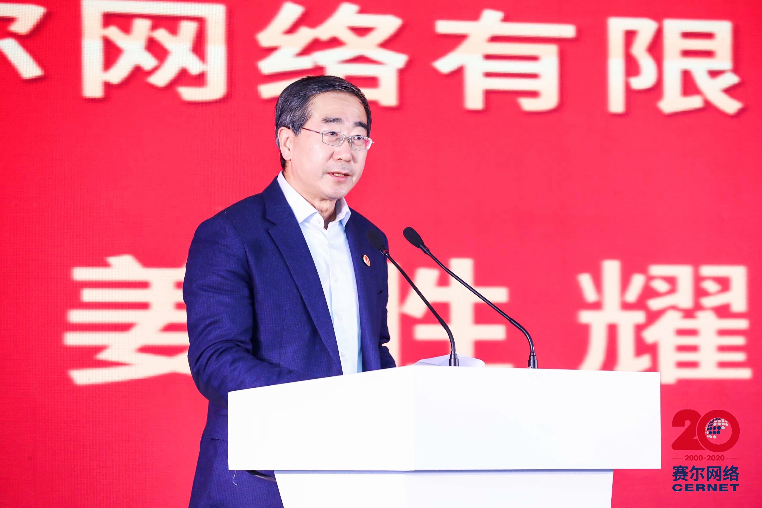 万利官网-相信品牌力量