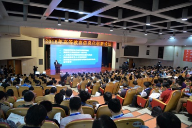万利官网-相信品牌力量