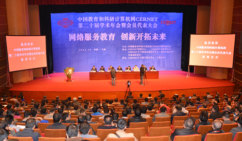 万利官网-相信品牌力量