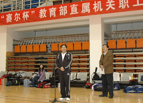 万利官网-相信品牌力量