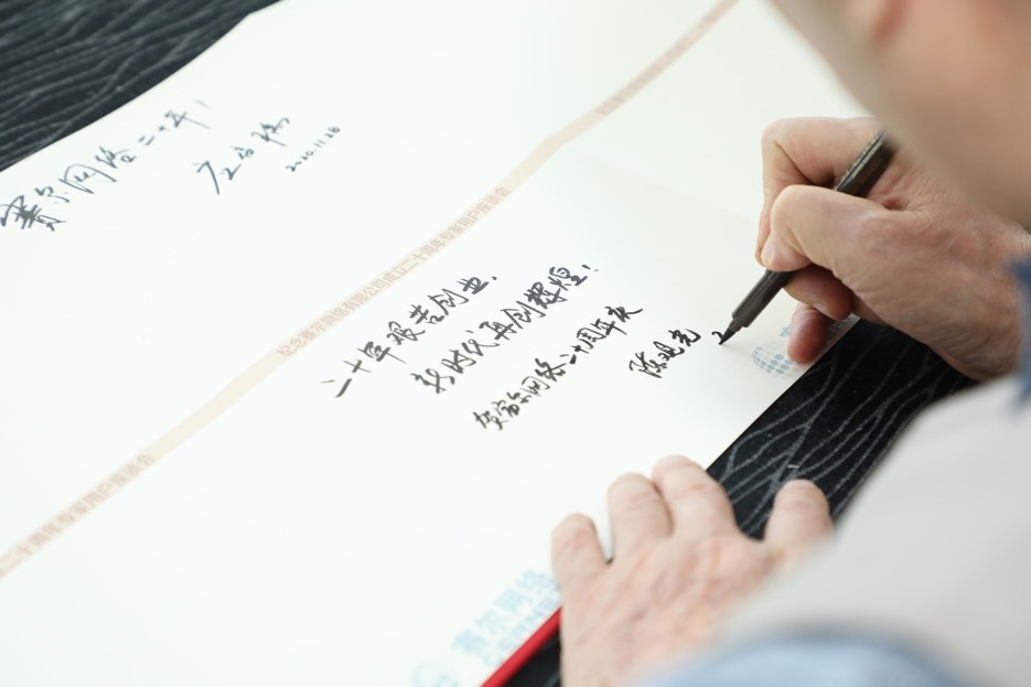 a488cd35b95553b 万利官网-相信品牌力量