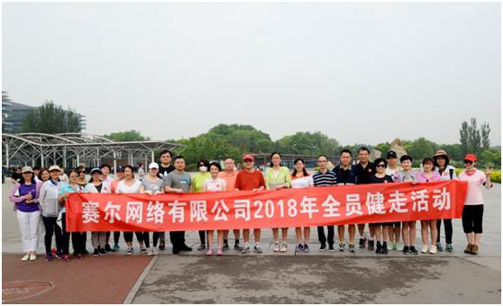 万利官网-相信品牌力量