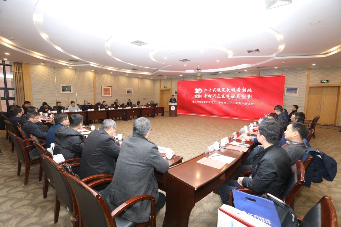 a73cbea6744650e 万利官网-相信品牌力量