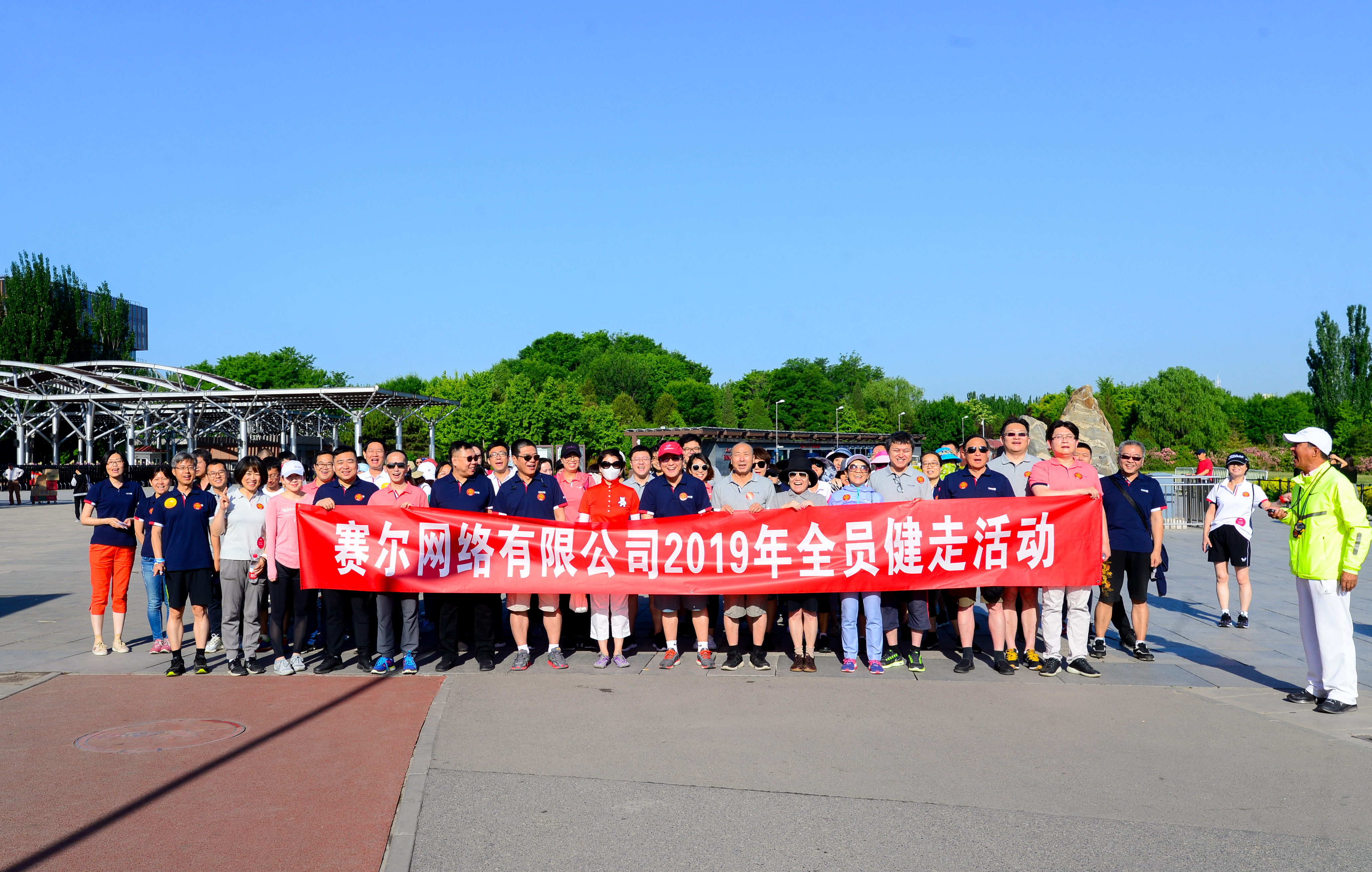 万利官网-相信品牌力量