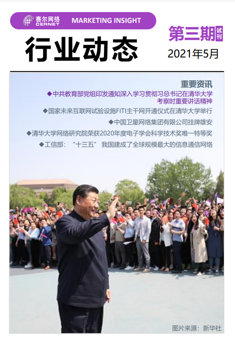 万利官网-相信品牌力量