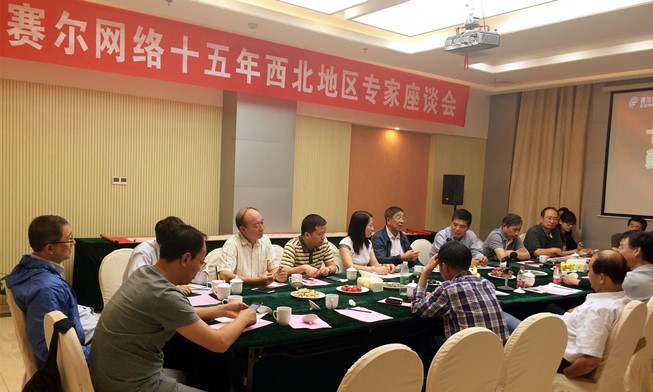 万利官网-相信品牌力量