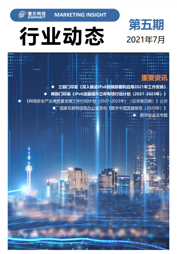 万利官网-相信品牌力量
