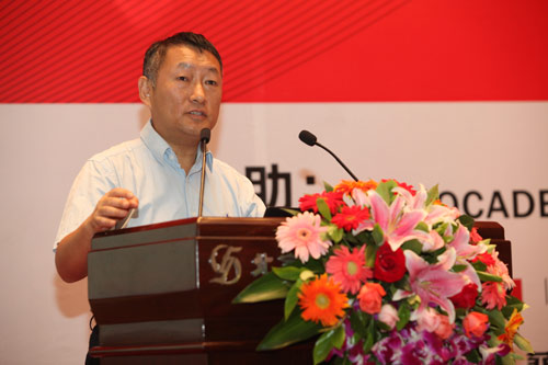万利官网-相信品牌力量
