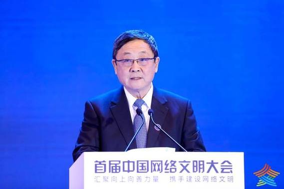 万利官网-相信品牌力量