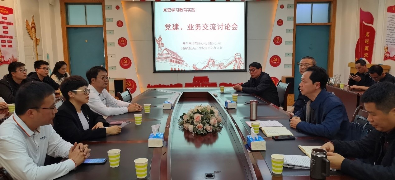 万利官网-相信品牌力量