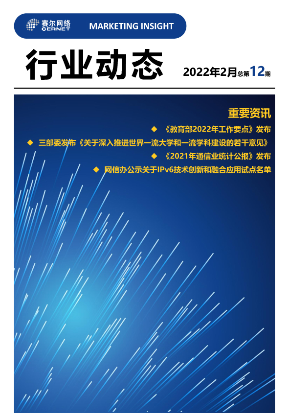 万利官网-相信品牌力量