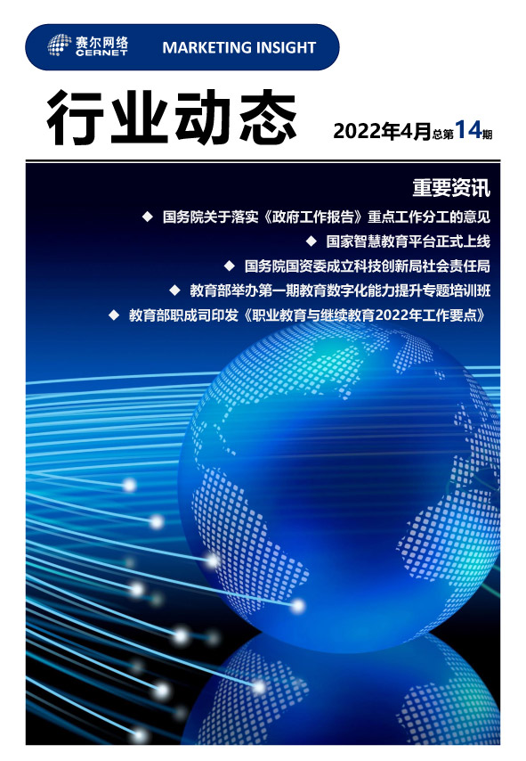 万利官网-相信品牌力量