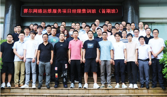 万利官网-相信品牌力量