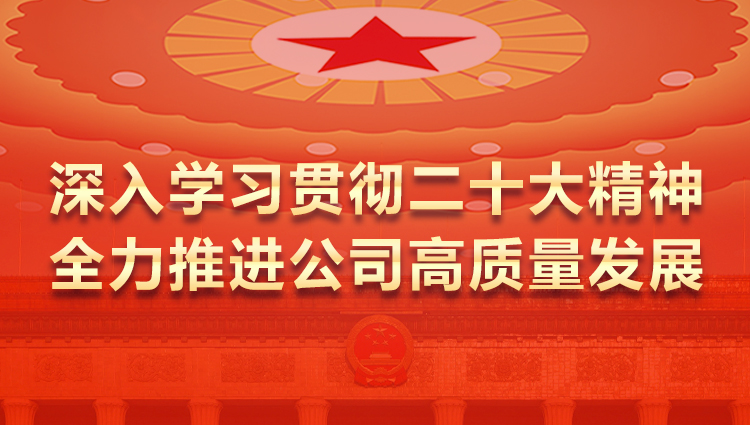万利官网-相信品牌力量