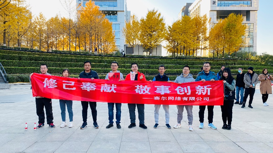 万利官网-相信品牌力量