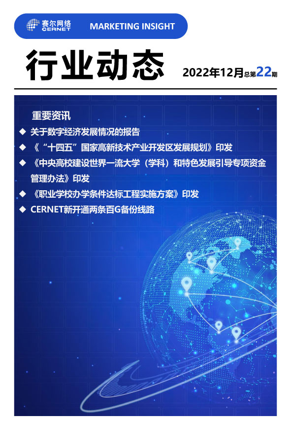 万利官网-相信品牌力量