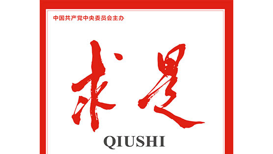 万利官网-相信品牌力量