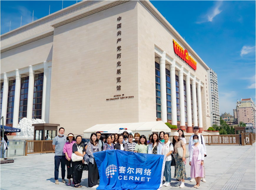 万利官网-相信品牌力量