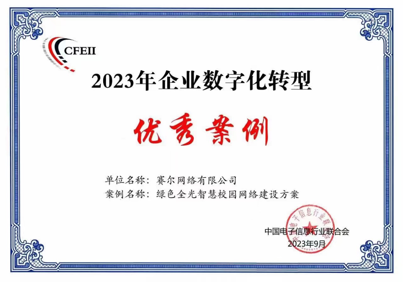 万利官网-相信品牌力量