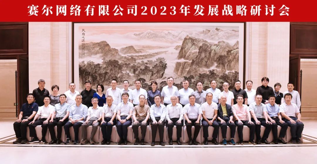 万利官网-相信品牌力量