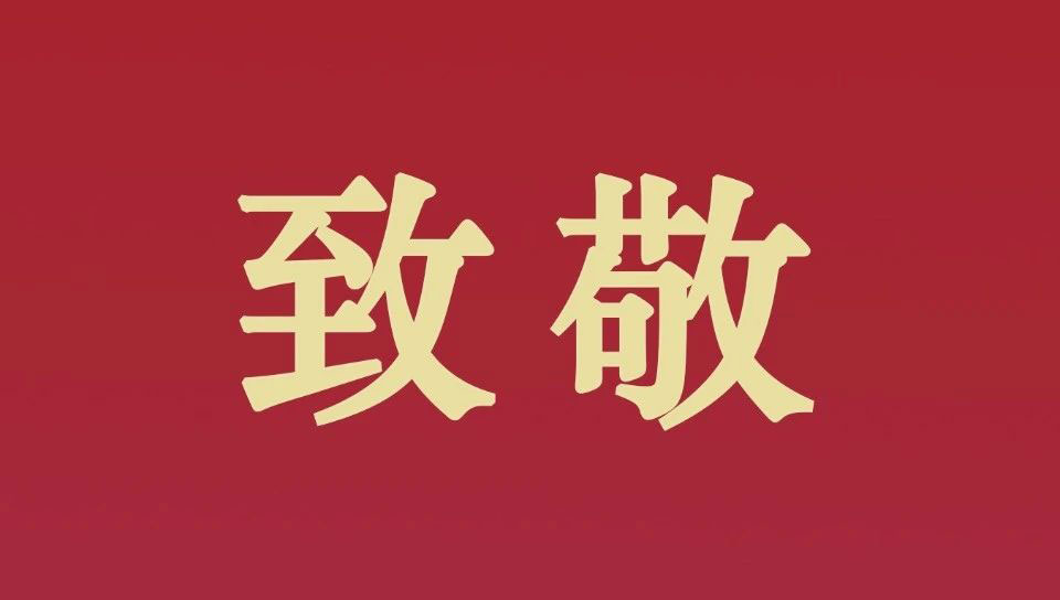 万利官网-相信品牌力量
