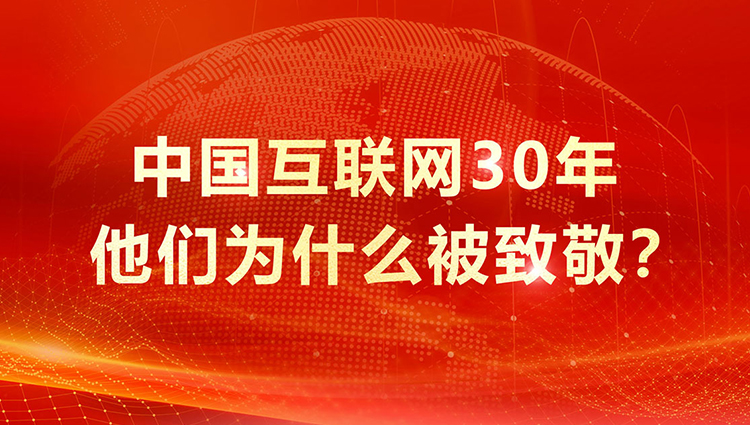 万利官网-相信品牌力量