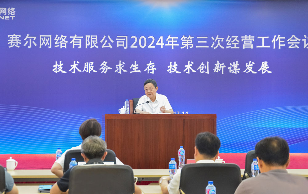 万利官网-相信品牌力量