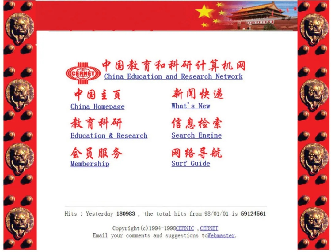 万利官网-相信品牌力量