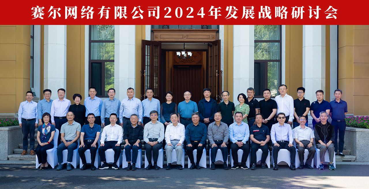 万利官网-相信品牌力量