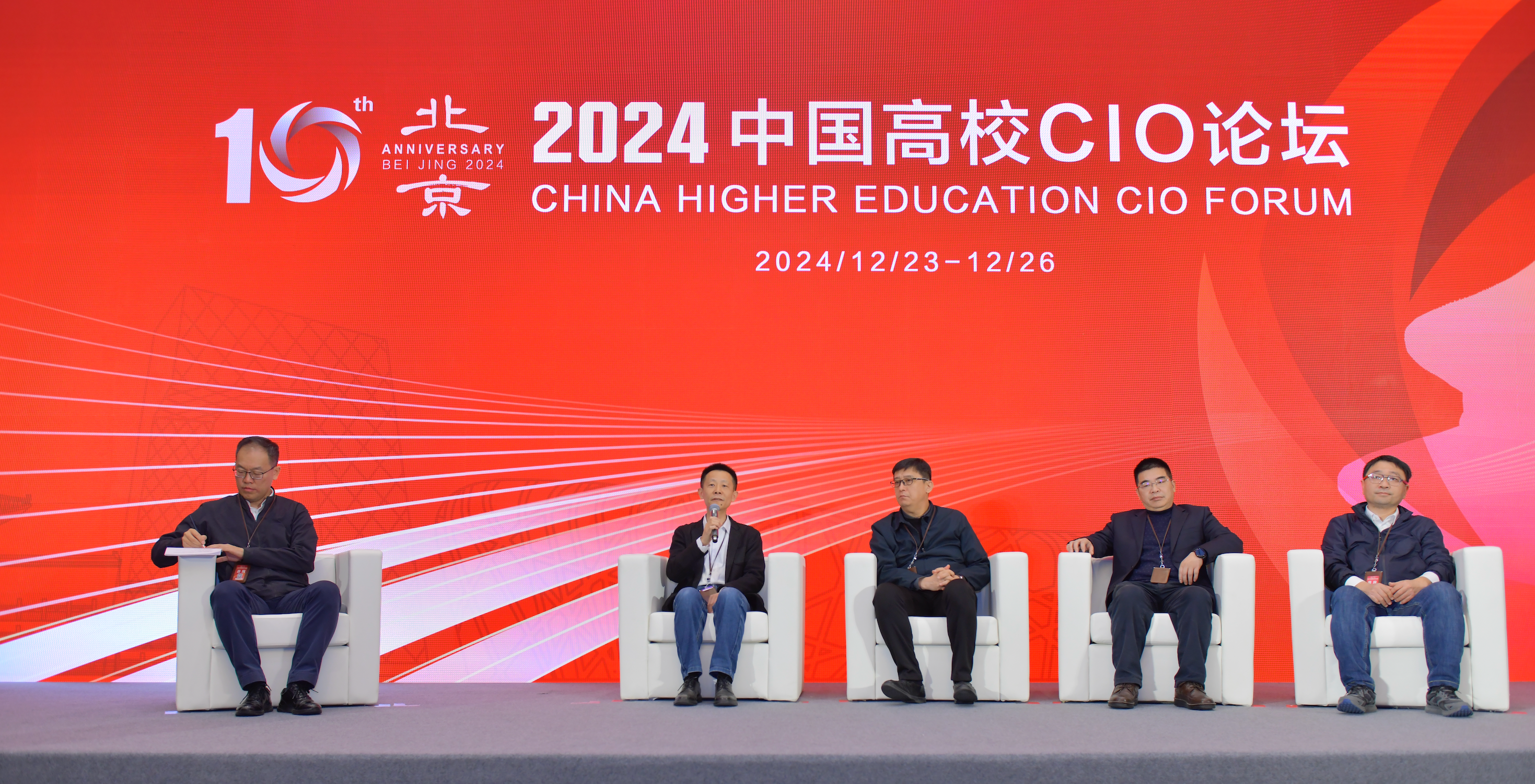 万利官网-相信品牌力量