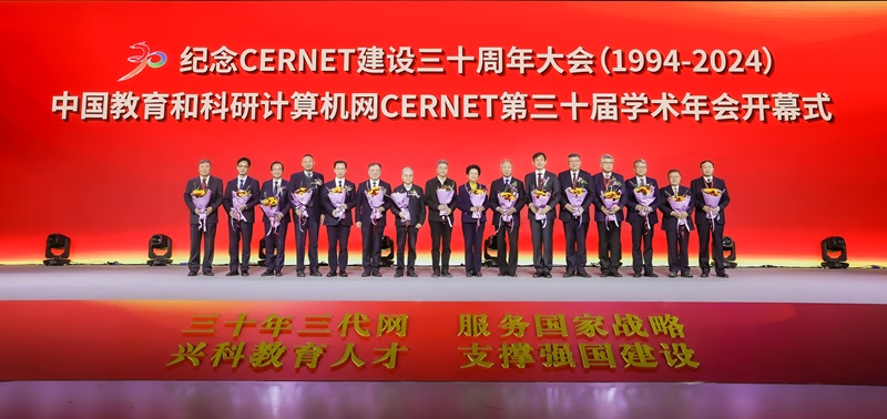 万利官网-相信品牌力量