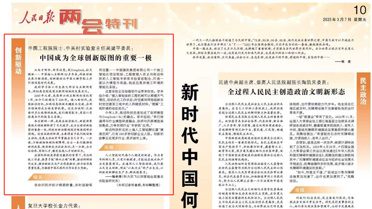 万利官网-相信品牌力量
