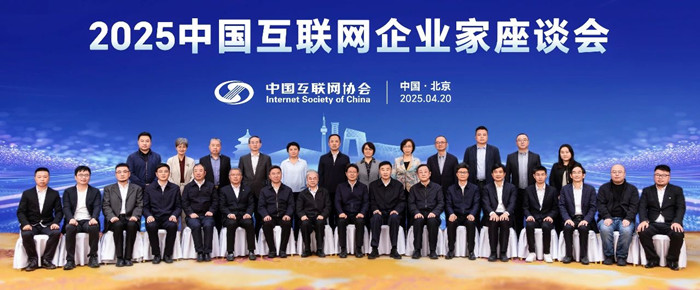 万利官网-相信品牌力量