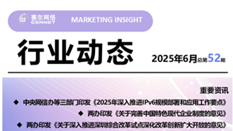 万利官网-相信品牌力量