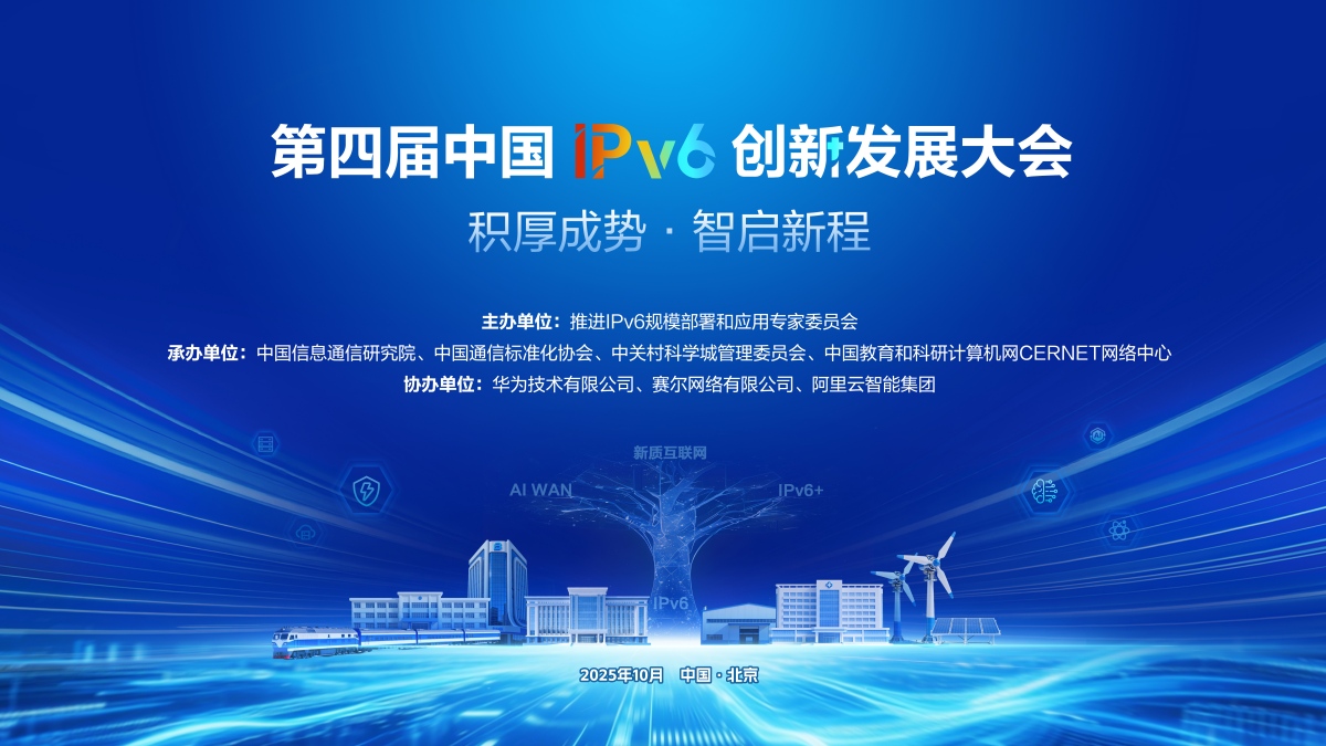 万利官网-相信品牌力量
