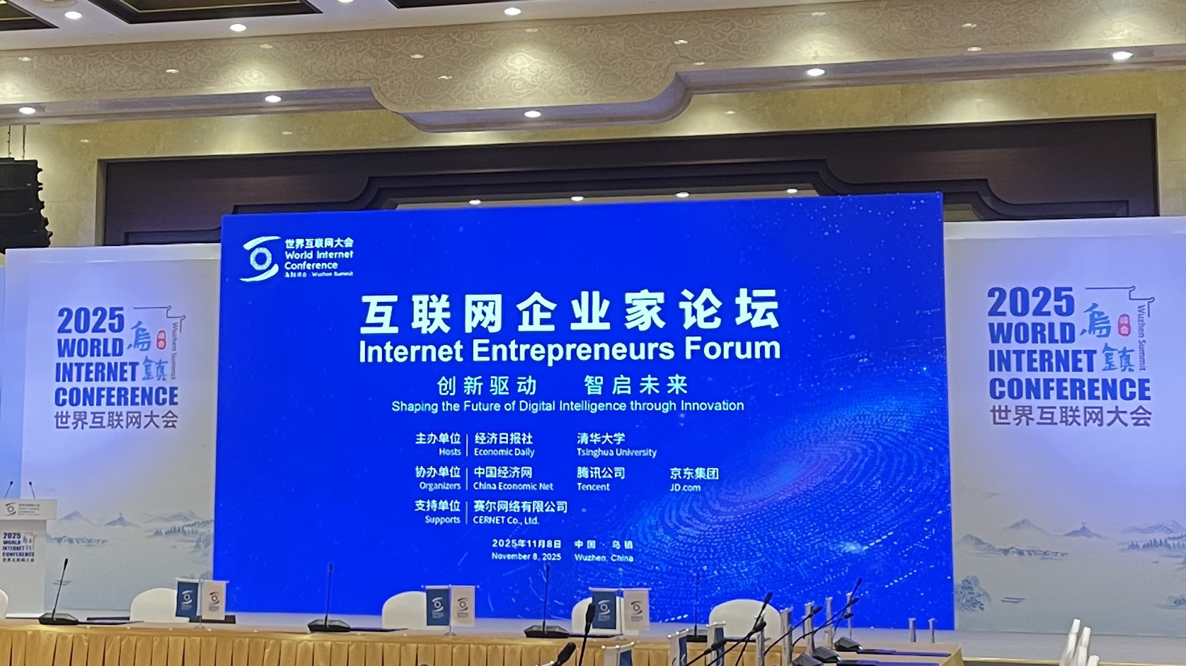 万利官网-相信品牌力量