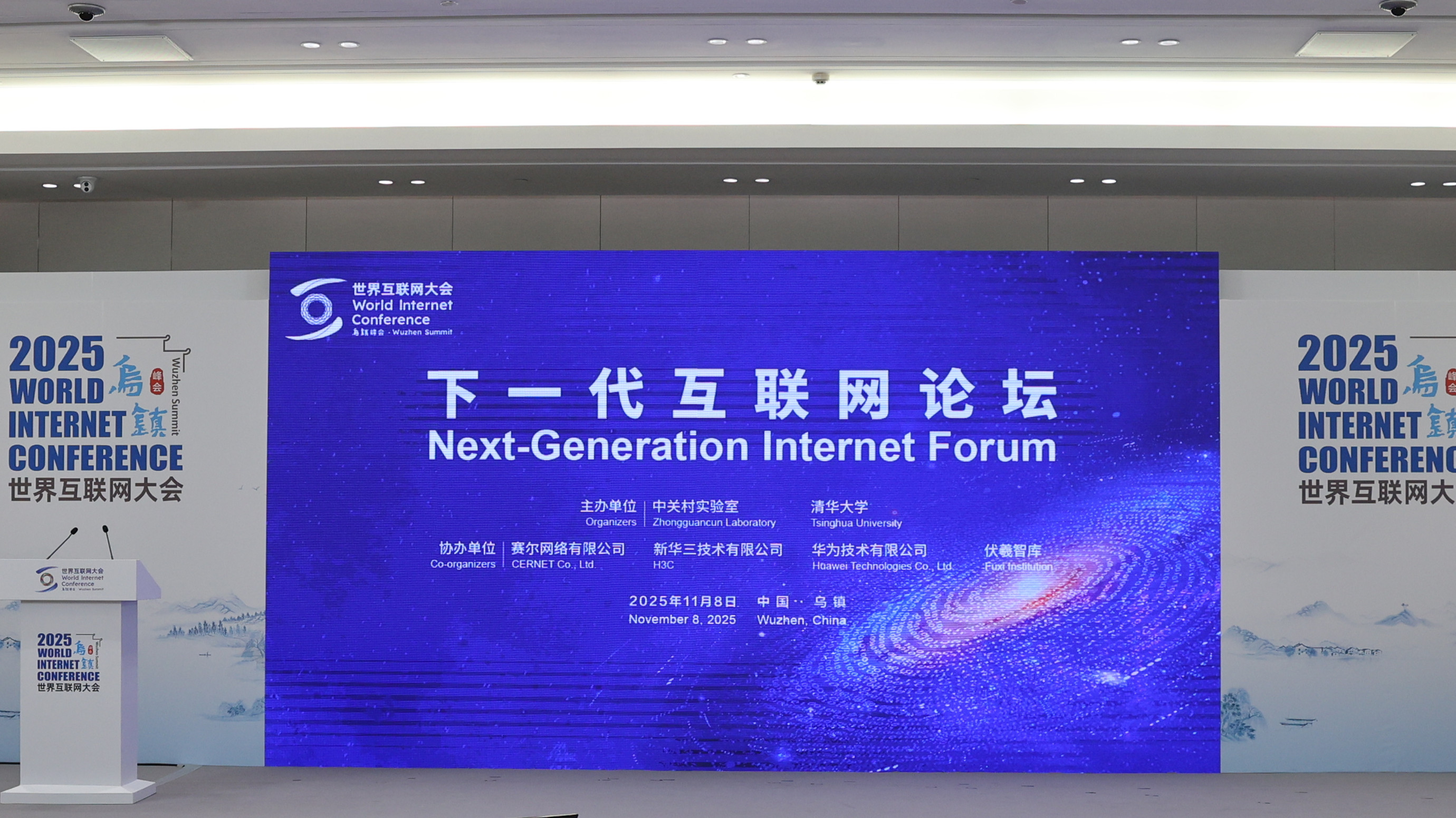 万利官网-相信品牌力量
