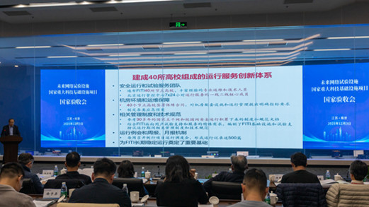 万利官网-相信品牌力量